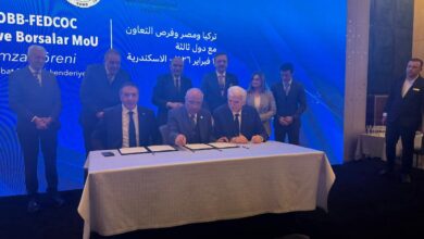 الغرفة التجارية بالقليوبية توقّع مذكرة تفاهم مع غرفة دينزلي التركية لتعزيز الاستثمار وريادة الأعمال