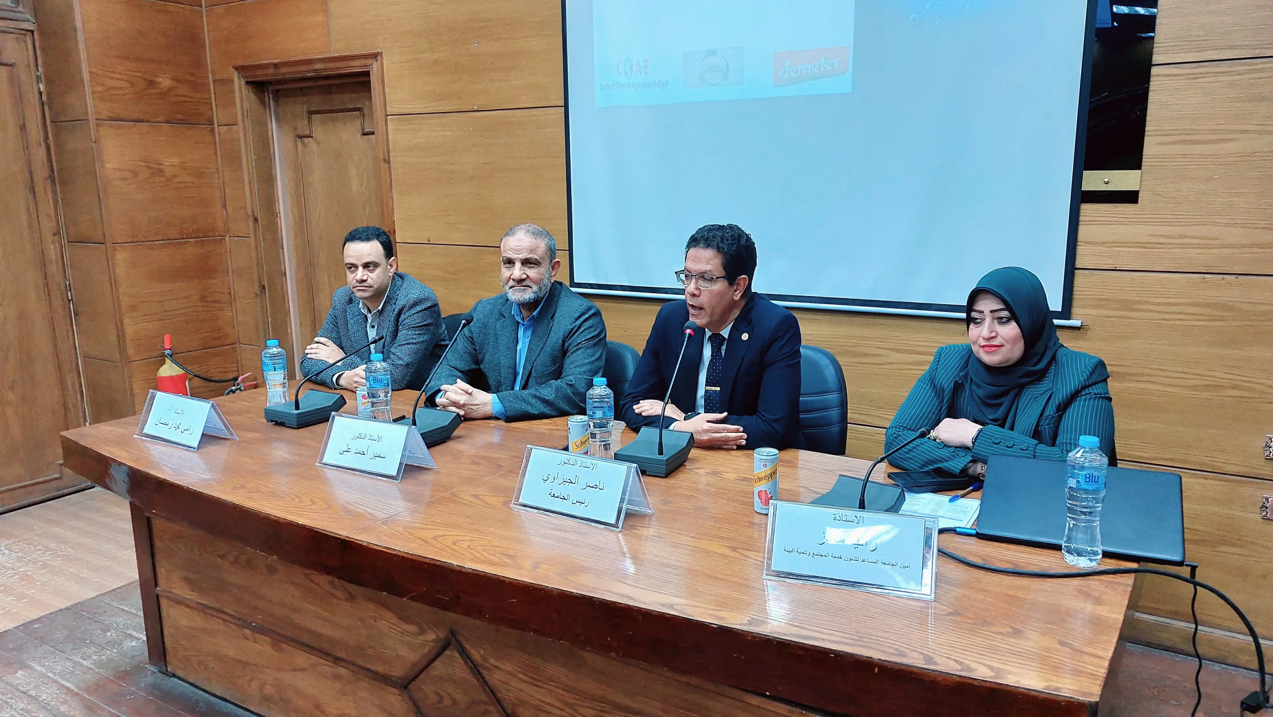 الجيزاوي يفتتح ورشة «الانبعاثات الكربونية» بجامعة بنها.. خطوات عملية نحو جامعة مستدامة الجيزاوي يفتتح ورشة «الانبعاثات الكربونية» بجامعة بنها.. خطوات عملية نحو جامعة مستدامة