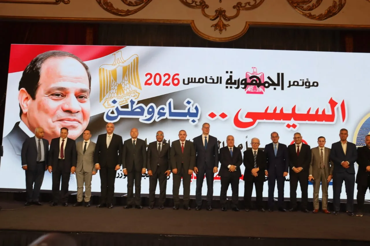 محافظ القليوبية يشارك في مؤتمر «الجمهورية الخامس» لتسليط الضوء على الإنجازات الوطنية محافظ القليوبية يشارك في مؤتمر «الجمهورية الخامس» لتسليط الضوء على الإنجازات الوطنية