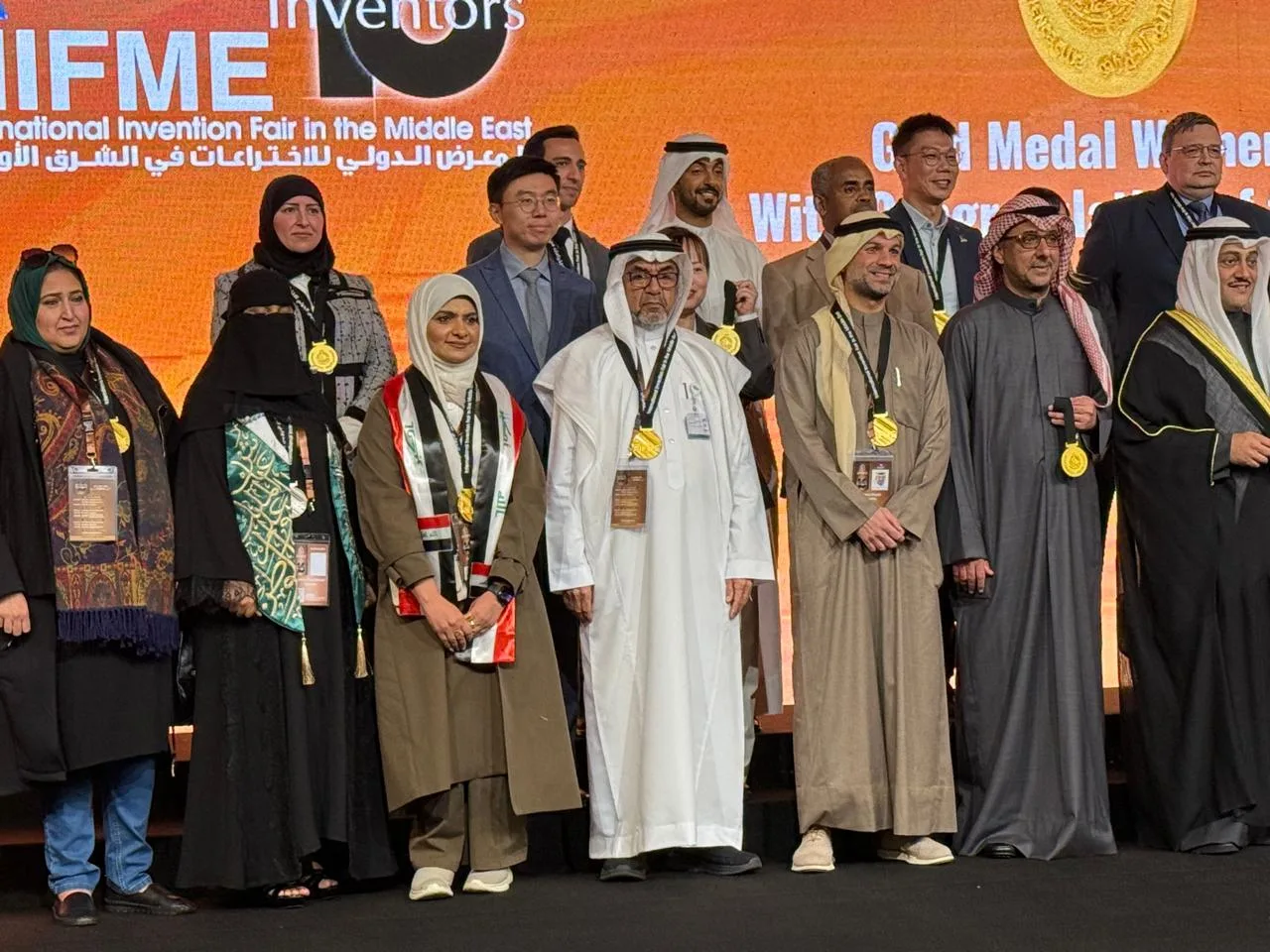 عن ابتكار ضمادة طبية ذكية بتقنية النانو : جامعة بنها تحصل على الميدالية الذهبية بالمعرض الدولي للاختراعات في الشرق الأوسط بالكويت 2026 عن ابتكار ضمادة طبية ذكية بتقنية النانو : جامعة بنها تحصل على الميدالية الذهبية بالمعرض الدولي للاختراعات في الشرق الأوسط بالكويت 2026