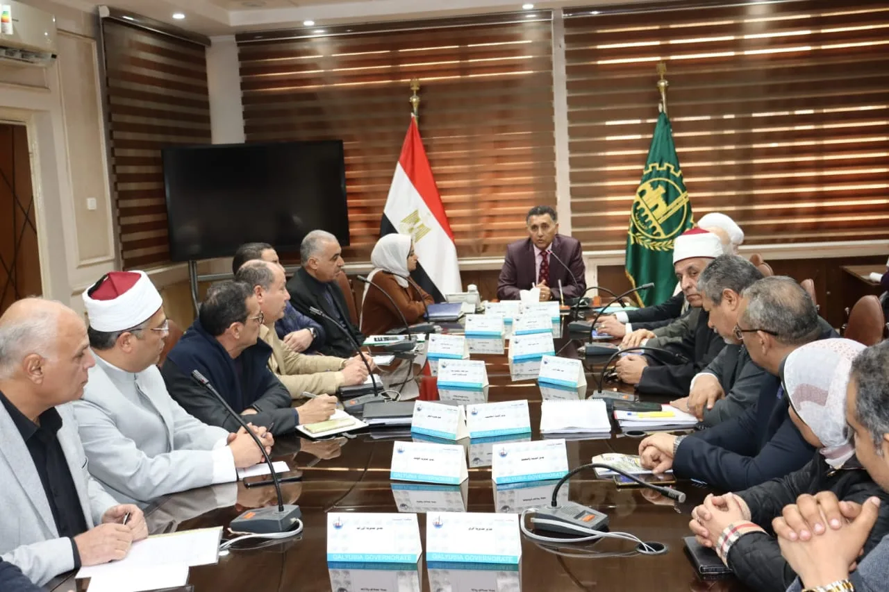 رسائل حاسمة في أول اجتماع.. محافظ القليوبية يعلن مرحلة الانضباط والعمل الميداني الشامل رسائل حاسمة في أول اجتماع.. محافظ القليوبية يعلن مرحلة الانضباط والعمل الميداني الشامل