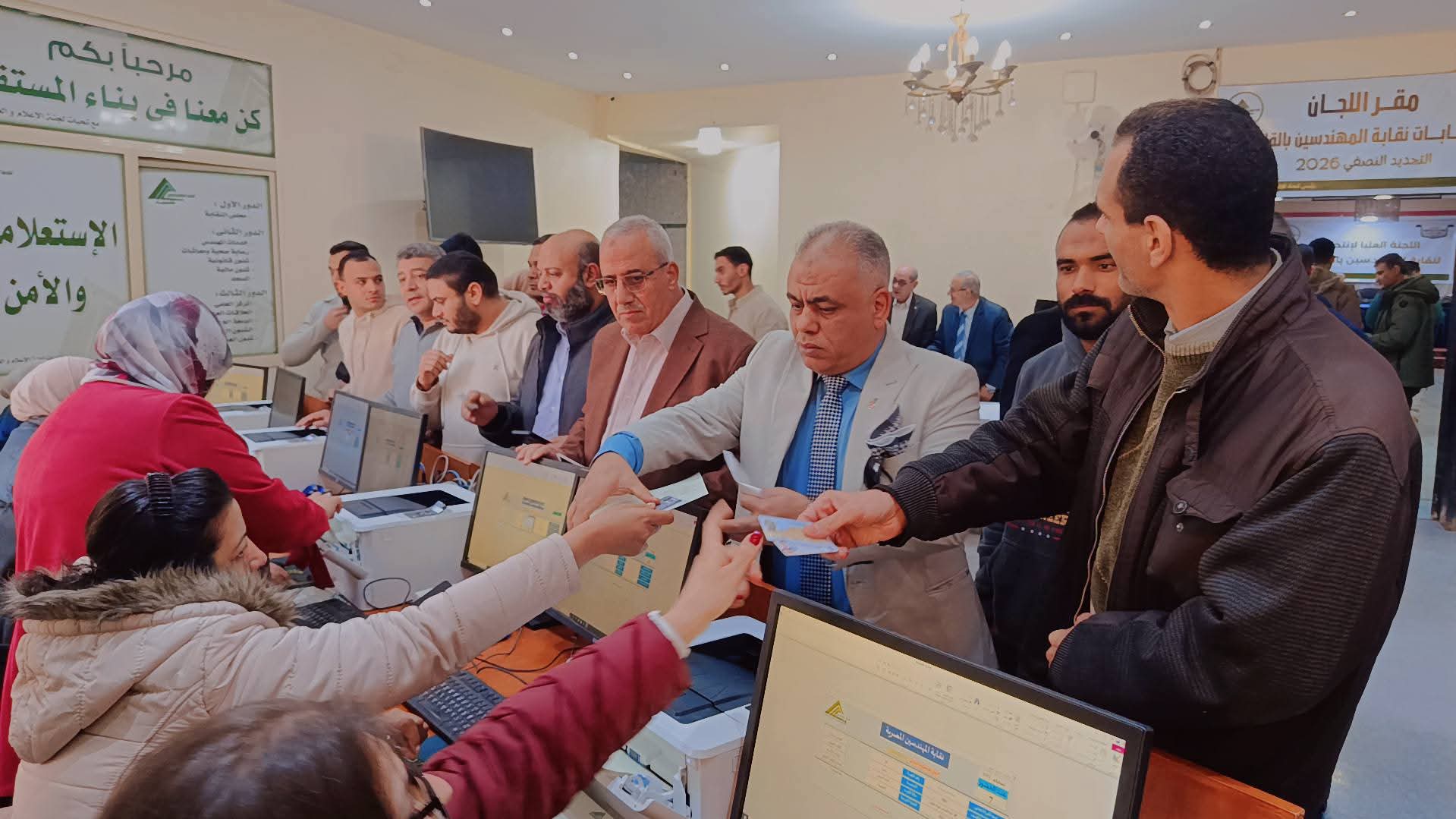 تزايد مشاركة المهندسين في انتخابات نقابة القليوبية وسط هدوء وتنظيم كامل تزايد مشاركة المهندسين في انتخابات نقابة القليوبية وسط هدوء وتنظيم كامل