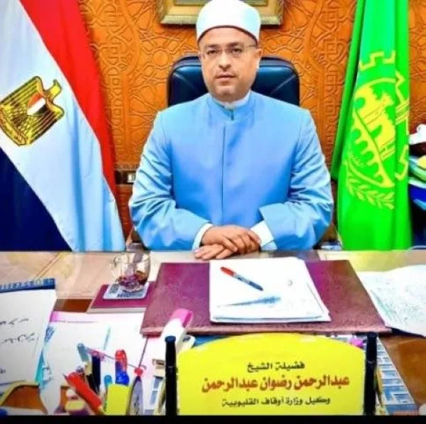 مديرية أوقاف القليوبية تطلق تحدي «أفضل مقرأة قرآنية» وتمنح الفائز تكريمًا من وزير الأوقاف