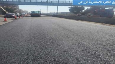 رفع آثار تعطل سيارة نقل يعيد الحركة لطبيعتها على الطريق الزراعي بطوخ رفع آثار تعطل سيارة نقل يعيد الحركة لطبيعتها على الطريق الزراعي بطوخ