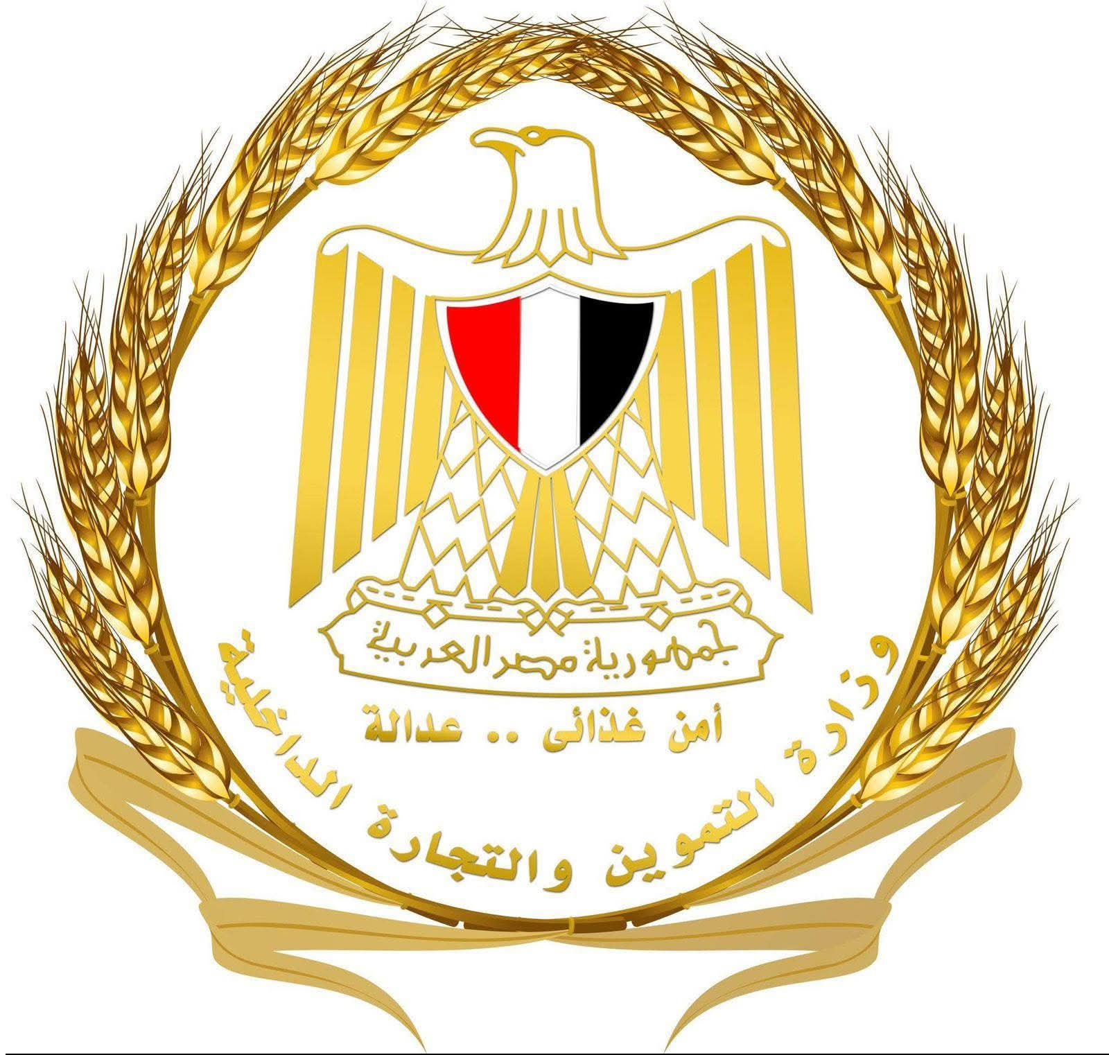 بالرغم من زيادة اسعار الوقود سعر رغيف العيش 20 قرش