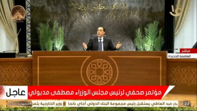 من بينها الصيدليات ..تعرّف على الأنشطة التي لا يشملها قرار غلق المحال الساعة 9 مساءً
