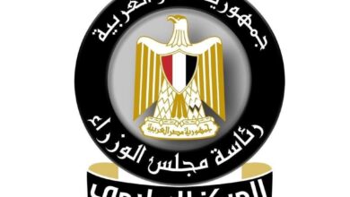 مجلس الوزراء يوضح حقيقة ما تم تداوله حول تعليق الدراسة بالمدارس والجامعات مجلس الوزراء يوضح حقيقة ما تم تداوله حول تعليق الدراسة بالمدارس والجامعات