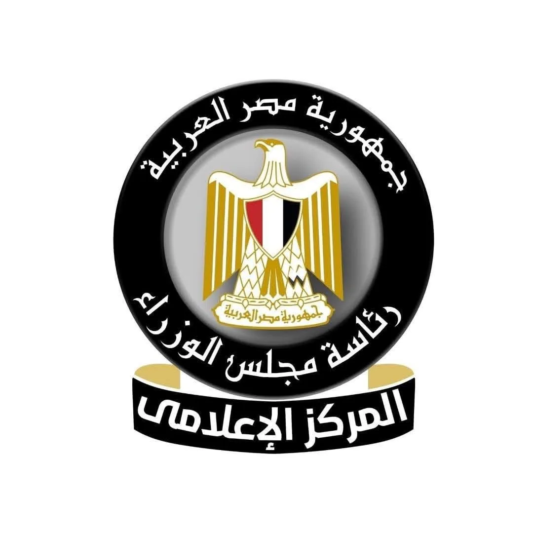 مجلس الوزراء يوضح حقيقة ما تم تداوله حول   تعليق الدراسة بالمدارس والجامعات 