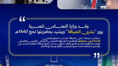 استعدادات مبكرة وطمأنة لحجاج الجمعيات قبل موسم حج 1447هـ