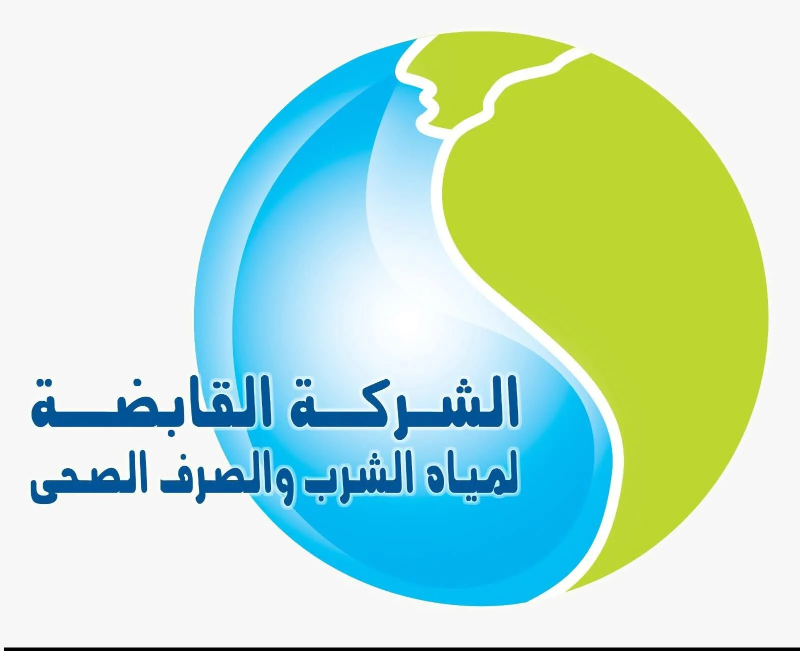 حسم الجدل.. «مياه القليوبية» تكشف الحقيقة وتؤكد: لا تلوث والمياه آمنة 100% حسم الجدل.. «مياه القليوبية» تكشف الحقيقة وتؤكد: لا تلوث والمياه آمنة 100%