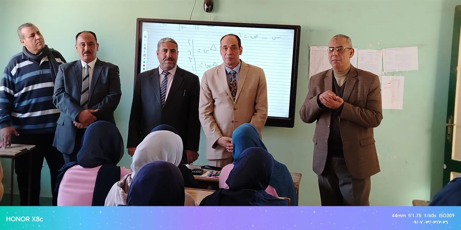 قرار عاجل بتعليم القليوبية: إقالة مديرة «السد العالي» بطوخ وتشكيل لجنة متابعة وتشديد الاستعداد لامتحانات الشهر
