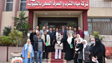 الجمعية العامة لمياه القليوبية تعتمد القوائم المالية للعام المالي 2024 / 2025