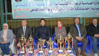 ختام حماسي للدورة الرمضانية بجامعة بنها.. ورئيس الجامعة يكرم الأبطال بعد منافسات قوية ختام حماسي للدورة الرمضانية بجامعة بنها.. ورئيس الجامعة يكرم الأبطال بعد منافسات قوية