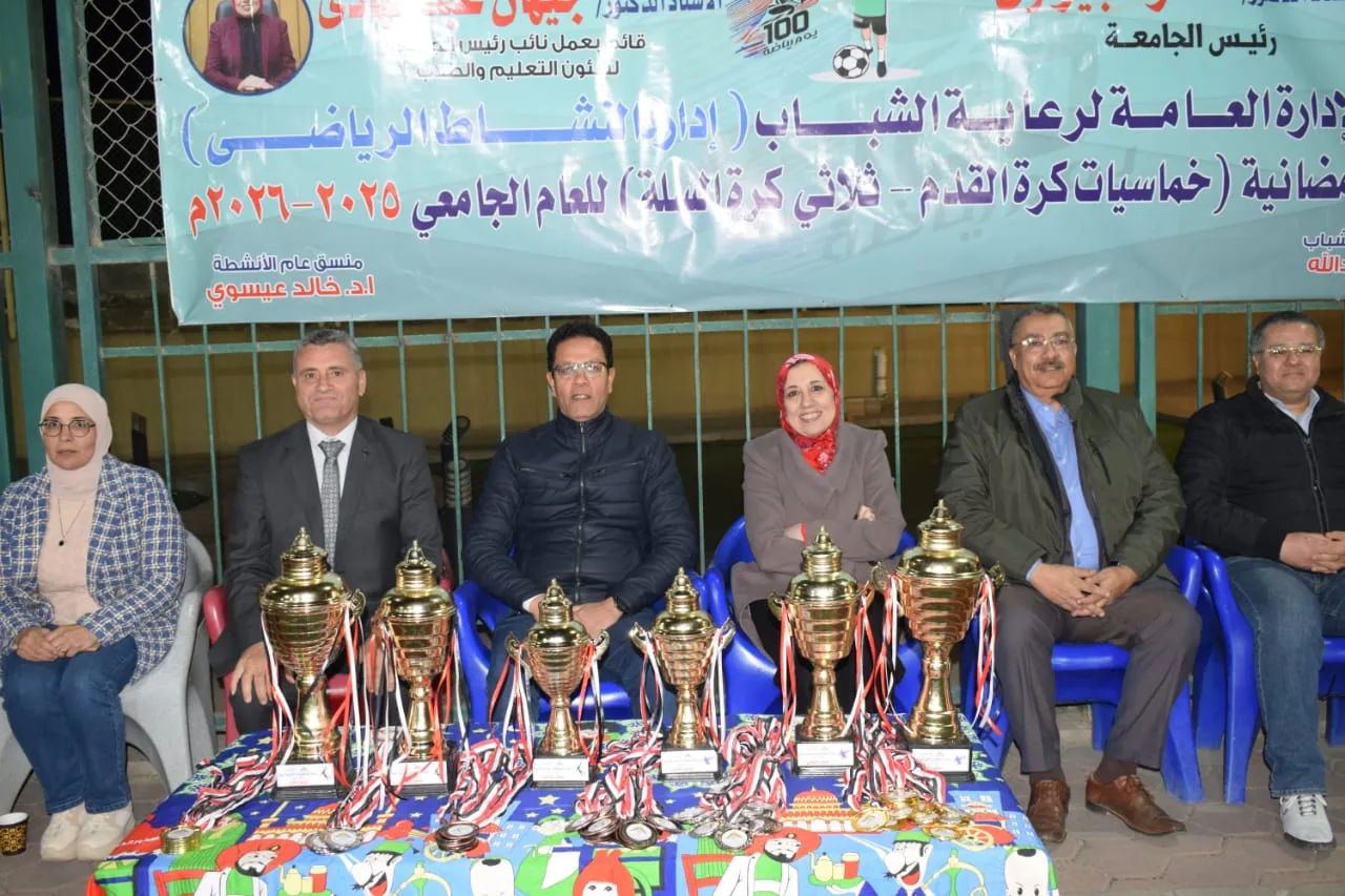 ختام حماسي للدورة الرمضانية بجامعة بنها.. ورئيس الجامعة يكرم الأبطال بعد منافسات قوية ختام حماسي للدورة الرمضانية بجامعة بنها.. ورئيس الجامعة يكرم الأبطال بعد منافسات قوية