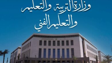 قرارات جديدة بشأن خصم درجات من الطلاب بسبب الغياب أو السلوك