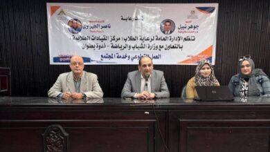 ندوة توعوية بآداب بنها حول "العمل التطوعي وخدمة المجتمع" ندوة توعوية بآداب بنها حول "العمل التطوعي وخدمة المجتمع"