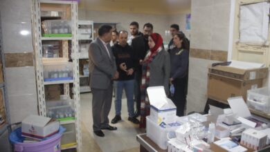 محافظ القليوبية يتفقد عيادات التأمين الصحي ببنها ويشدد على القضاء على التكدسات وتحسين الخدمة الطبية محافظ القليوبية يتفقد عيادات التأمين الصحي ببنها ويشدد على القضاء على التكدسات وتحسين الخدمة الطبية