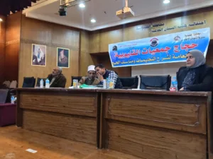 جمعية الشبان بالقليوبية تطلق برنامج توعوي لحجاج الجمعيات قبل موسم الحج 1447هـ