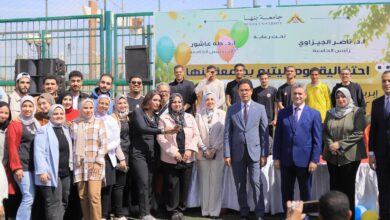 رئيس جامعة بنها يقود احتفالية يوم اليتيم لدعم الأطفال الأيتام وإدخال البهجة على قلوبهم رئيس جامعة بنها يقود احتفالية يوم اليتيم لدعم الأطفال الأيتام وإدخال البهجة على قلوبهم