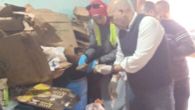 ضبط طن ونصف أسماك مملحة فاسدة ببنها خلال حملات بيطرية مكثفة استعدادًا لشم النسيم ضبط طن ونصف أسماك مملحة فاسدة ببنها خلال حملات بيطرية مكثفة استعدادًا لشم النسيم