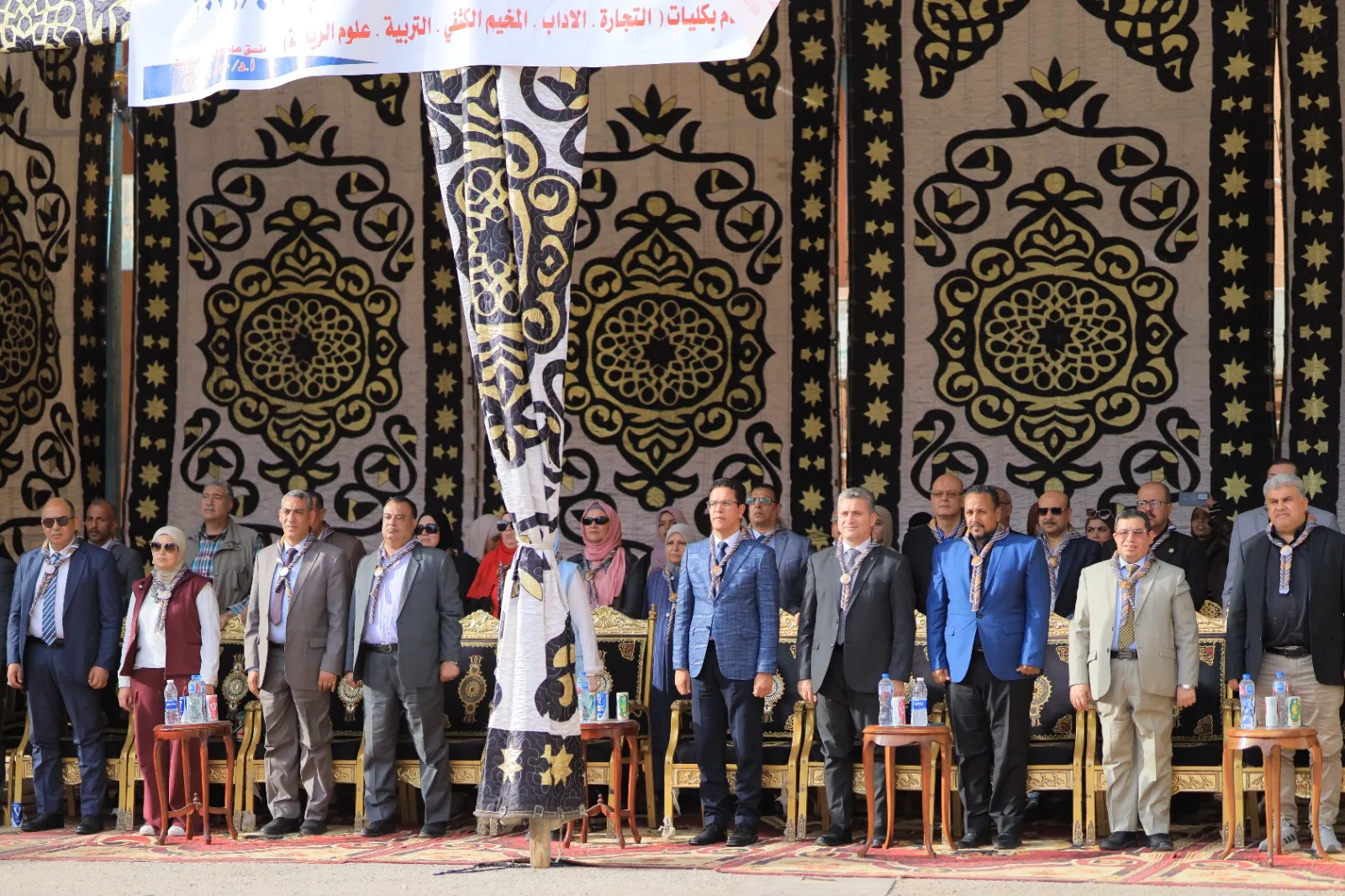 جامعة بنها تطلق فعاليات المهرجان الكشفي الـ24 للجوالة لتعزيز الانتماء والعمل التطوعي جامعة بنها تطلق فعاليات المهرجان الكشفي الـ24 للجوالة لتعزيز الانتماء والعمل التطوعي