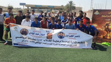 علوم الرياضة تحسم القمة وتتوج بكأس رئيس جامعة بنها على حساب الآداب علوم الرياضة تحسم القمة وتتوج بكأس رئيس جامعة بنها على حساب الآداب