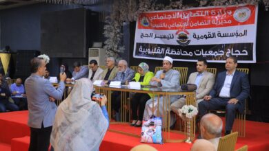 انعقد اللقاء الثاني لحجاج الجمعيات الأهلية بالقليوبية وسط استعدادات مكثفة وتأكيد على جاهزية الحجاج لموسم الحج