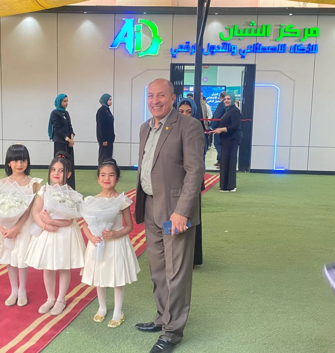 براعم الشبان العالمية يخطفون الأنظار في مشهد استثنائي بافتتاح مركز الذكاء الاصطناعي بالقليوبية