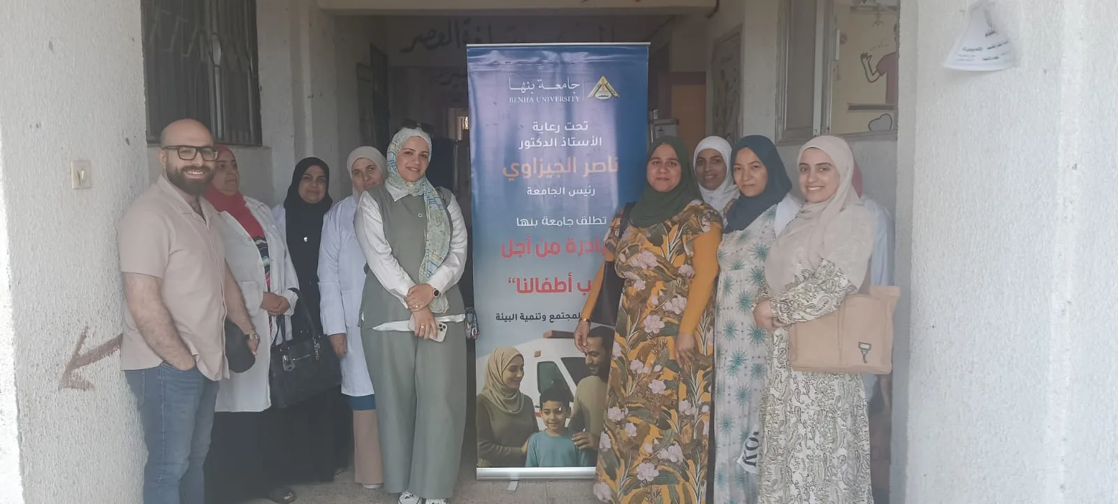قافلة جامعة بنها بطوخ تكشف على 443 حالة مجانًا ضمن مبادرة “من أجل قلوب أطفالنا"