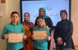 مدرسة الشبان الخاصة ببنها ترسخ ريادتها التربوية بمسابقة قرآنية متميزة لطلاب قسم اللغات