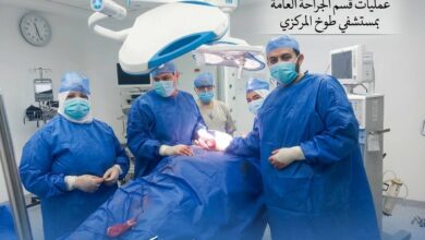 «عودة الروح بلمسات ماهرة».. نجاح أول استئصال كامل للغدة الدرقية بمستشفى طوخ المركزي «عودة الروح بلمسات ماهرة».. نجاح أول استئصال كامل للغدة الدرقية بمستشفى طوخ المركزي