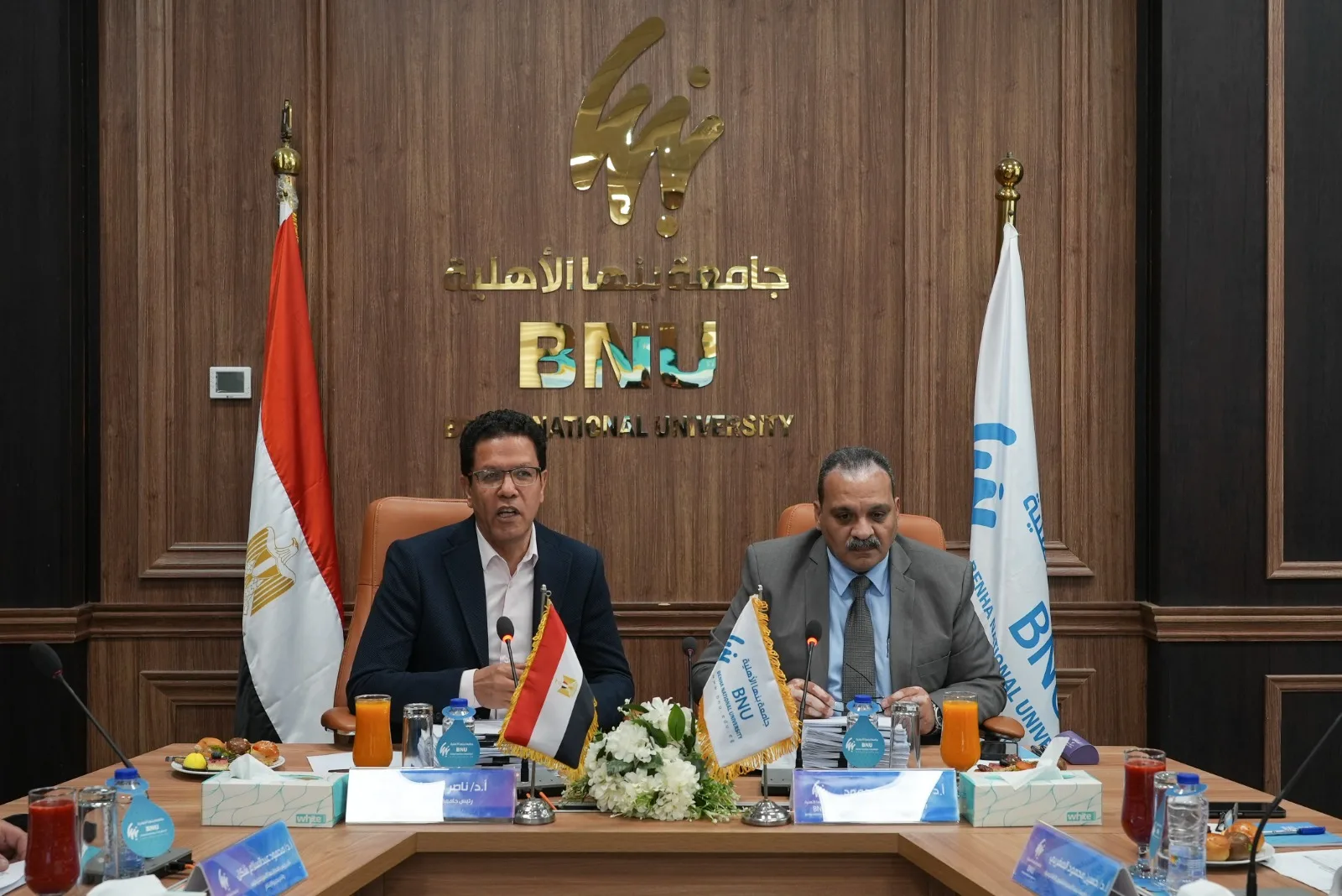 مجلس جامعة بنها الأهلية يطلق حزمة قرارات لتعزيز التوظيف والخريجين ويؤكد جاهزية الامتحانات والتدريب الصيفي مجلس جامعة بنها الأهلية يطلق حزمة قرارات لتعزيز التوظيف والخريجين ويؤكد جاهزية الامتحانات والتدريب الصيفي