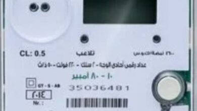 الكهرباء تعلن أسعار الشرائح الجديدة 2026.. والعداد الكودي بـ274 قرشًا للكيلووات
