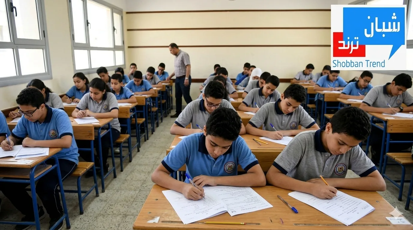لطلاب القليوبية.. إذا ظهرت لك عبارة "النتيجة محجوبة" فلا تقلق.. تعرف على معناها وأسبابها لطلاب القليوبية.. إذا ظهرت لك عبارة "النتيجة محجوبة" فلا تقلق.. تعرف على معناها وأسبابها