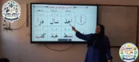 الشبان تفي بوعدها.. انطلاق النشاط الصيفي ببرامج متنوعة لصناعة جيل مبدع ومتميز