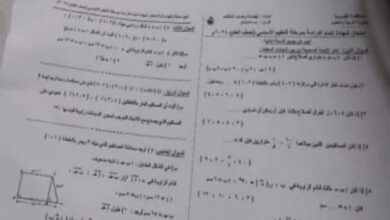 تسريب أم شائعات؟.. التعليم بالقليوبية تفحص صورًا متداولة لامتحان الهندسة بعد بدء اللجان