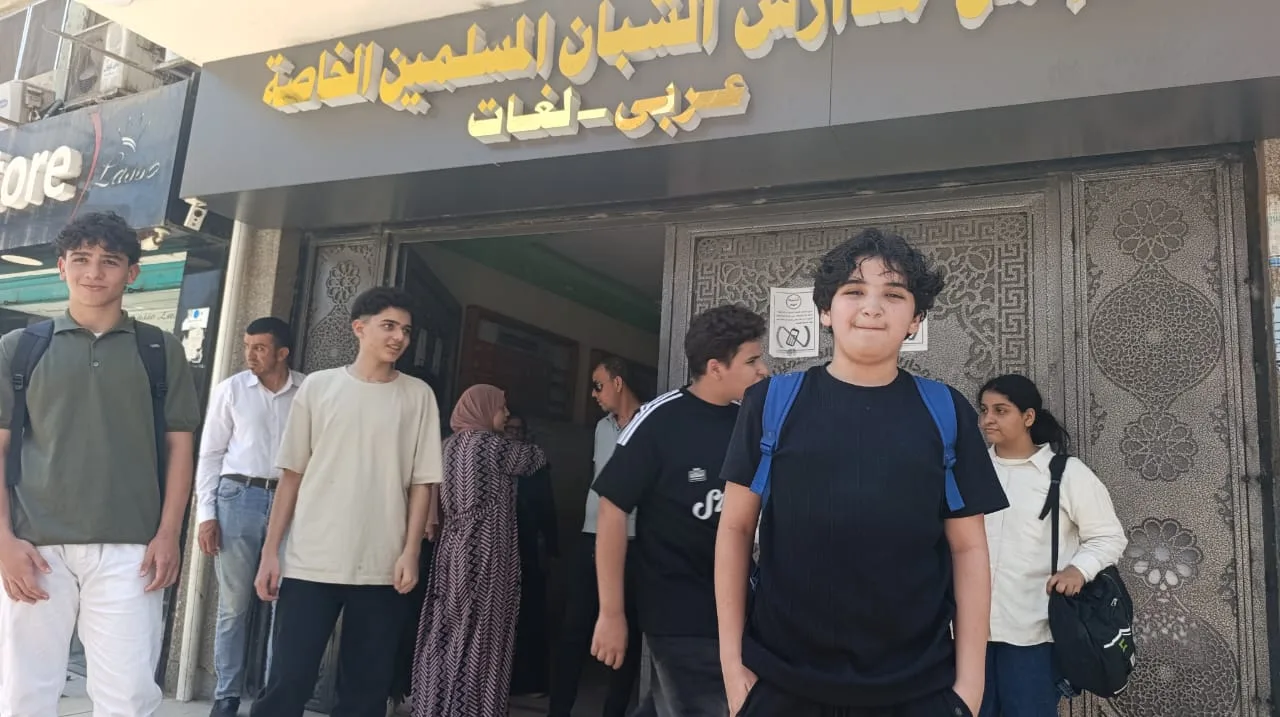 اللغة الإنجليزية ترسم البهجة على وجوه طلاب الشهادة الإعدادية بالقليوبية