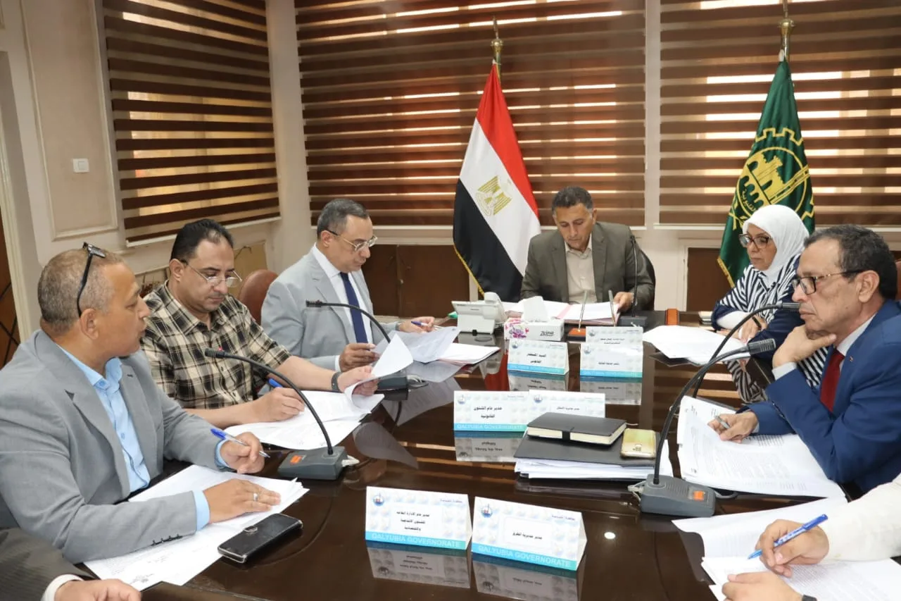 محافظ القليوبية يحسم ملفات المستثمرين ويطلق خطة لتطوير المناطق الصناعية ودعم الإنتاج محافظ القليوبية يحسم ملفات المستثمرين ويطلق خطة لتطوير المناطق الصناعية ودعم الإنتاج