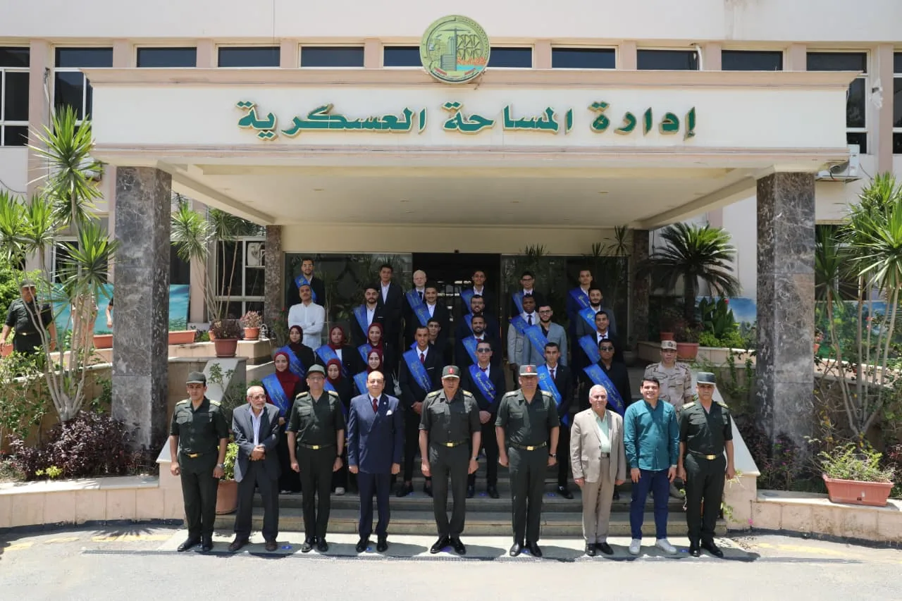 جامعة بنها تنظم زيارة ميدانية لإدارة المساحة العسكرية لتعزيز وعي الطلاب بالمشروعات القومية جامعة بنها تنظم زيارة ميدانية لإدارة المساحة العسكرية لتعزيز وعي الطلاب بالمشروعات القومية