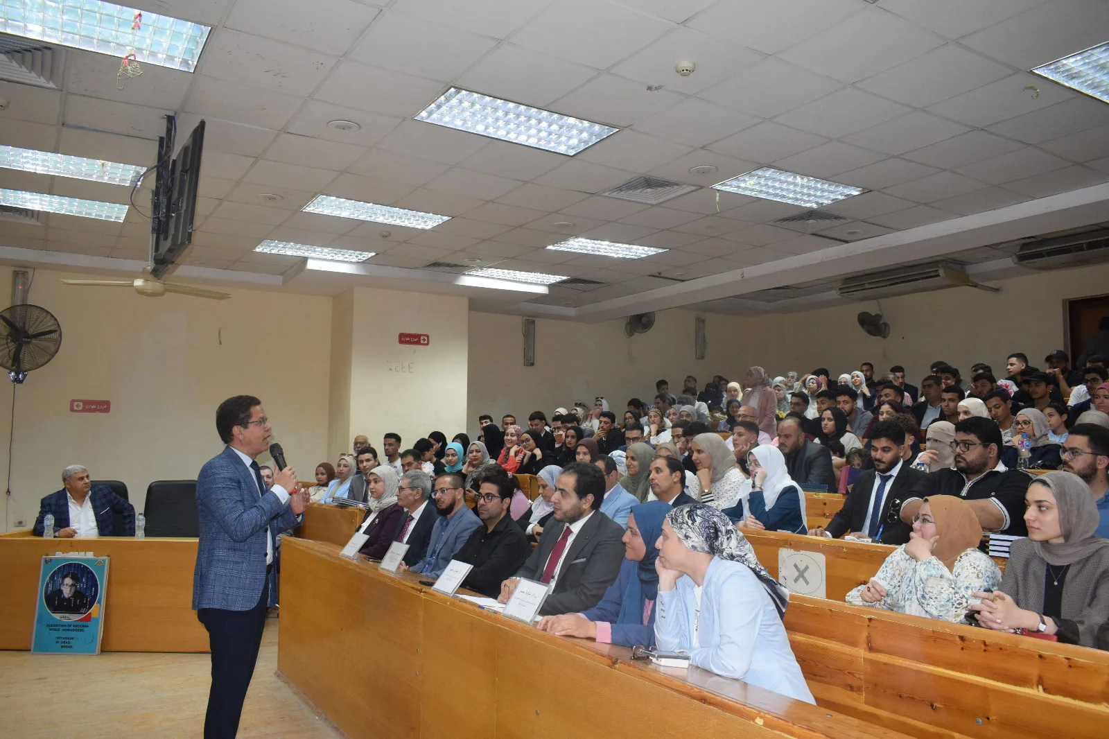 جامعة بنها تدعم الابتكار الطلابي وتستعرض مشروعات تخرج الحاسبات والذكاء الاصطناعي