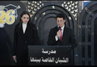 مصطفى عبد الحميد فرج يهنئ الطالب عمار أحمد عزت عبد الله عبد الحميد مهدي لتفوقه الدراسي