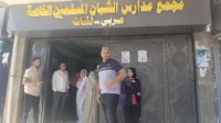 ارتياح بين طلاب الشهادة الإعدادية بالقليوبية عقب أداء امتحان الهندسة