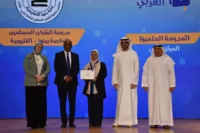 الشبان الخاصة ببنها تحصد المركز الثاني في مسابقة «المدرسة المتميزة» بتحدي القراءة العربي