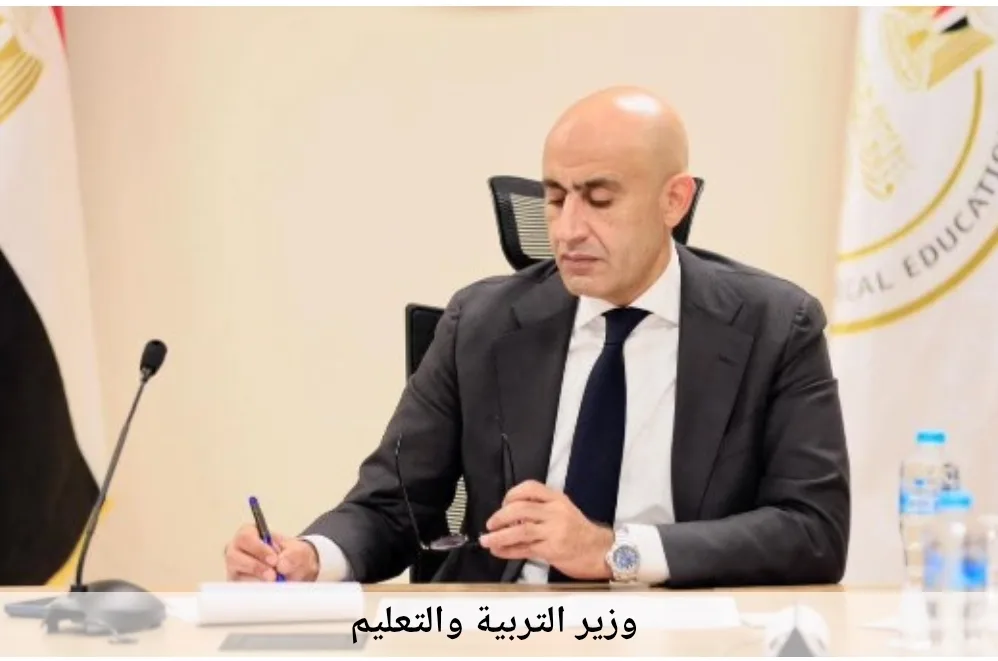 حقيقة إحالة واضع امتحان اللغة العربية للتحقيق.. التعليم تحسم الجدل
