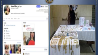 ضبط متهمة بانتحال صفة طبيبة تجميل والنصب على المواطنين في القليوبية