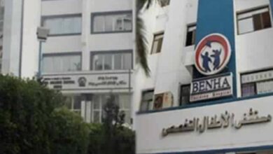 إنجاز طبي ببنها.. استئصال ورم ضخم من بطن طفل بمستشفى الأطفال التخصصي