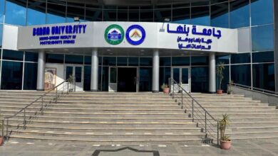 كلية في جامعة بنها تمنح شهادة دولية ..فرصة لا تفوتك للتقديم