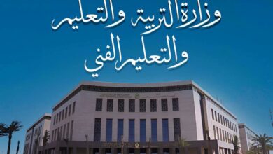 تظلمات نتيجة الثانوية العامة غدًا.. 300 جنيه للمادة والتقديم إلكترونيًا لمدة أسبوعين