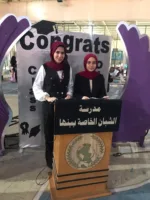 إبداع أبهر الحضور.. كوادر مدارس الشبان الخاصة ببنها ترسم لوحة فنية مبهرة في حفل تخرج الشهادات