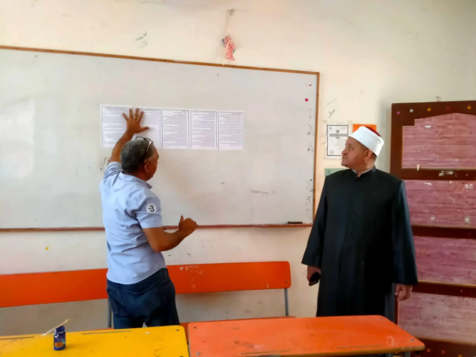 غدًا.. انطلاق أعمال تصحيح الثانوية الأزهرية بالقليوبية بعد اكتمال الاستعدادات غدًا.. انطلاق أعمال تصحيح الثانوية الأزهرية بالقليوبية بعد اكتمال الاستعدادات